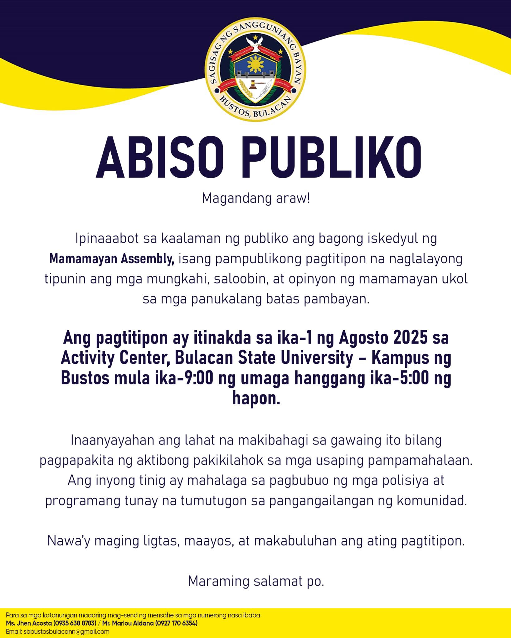 Announcement Image 1